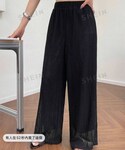 FRIFULの「パンツ(チノパンツ)」