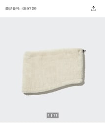 UNIQLO | ネックウォーマー/スヌード