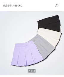 UNIQLO | パンツ