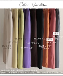 T2 | スラックス