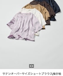 UNIQLO | シャツ/ブラウス