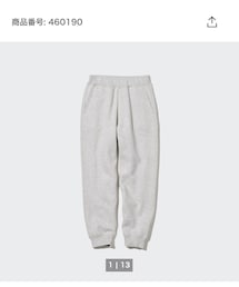 UNIQLO | スウェットパンツ