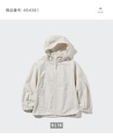 UNIQLO(ユニクロ)の「ジャケット/アウター(マウンテンパーカー)」