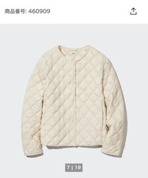 UNIQLO | ジャケット/アウター