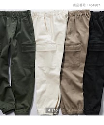UNIQLO | カーゴパンツ