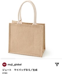 無印良品 | バッグ