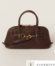 miu miu | バッグ