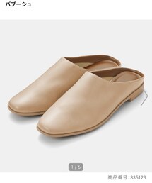 GU | その他シューズ