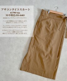 しまむら | スカート