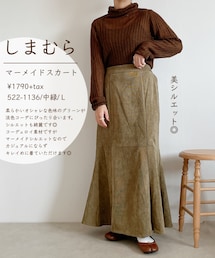 しまむら | スカート