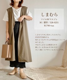 しまむら | ベスト