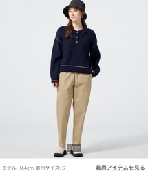 GU | シェフパンツ(その他パンツ)