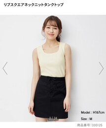 GU | タンクトップ