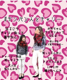 チンパン人とチャリー💖 | ラッピングキット