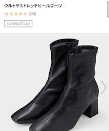 GU | ブーツ