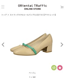 ORiental TRaffic | パンプス