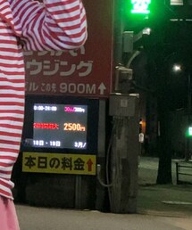 しまむら | トップス
