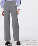 GU(ジーユー)の「パンツ(スラックス)」