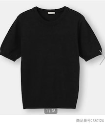 GU | ニット/セーター