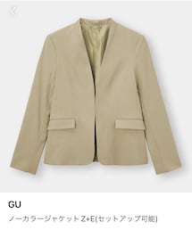 GU | ノーカラージャケット
