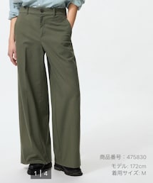 UNIQLO | ワイドチノパンツ_修正67cm(チノパンツ)