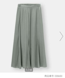 GU | サヨナラ済み(スカート)