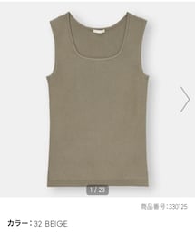 GU | タンクトップ