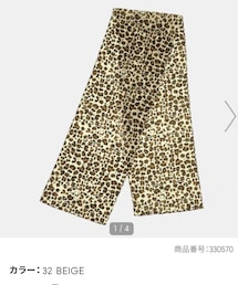 GU | ストール/ショール