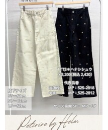 しまむら | デニムパンツ
