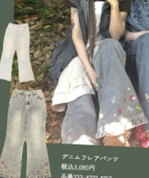 しまむら | デニムパンツ