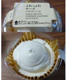 うさこのスウィーツ同盟会 | トロふわのクリームのみのチーズケーキ🍰クリーム好きにはたまらない美味しさでした✨(その他)