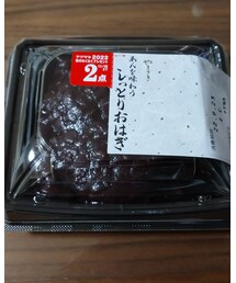 うさこのスウィーツ同盟会 | その他