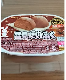 うさこのスウィーツ同盟会 | その他