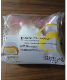 うさこのスウィーツ同盟会 | その他