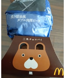 うさこのスウィーツ同盟会 | その他