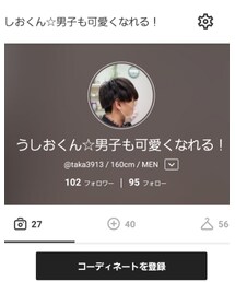 Follow me！ | トップス