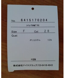 OLIVE des OLIVE | シャツ/ブラウス