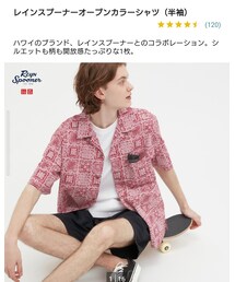 UNIQLO | シャツ/ブラウス