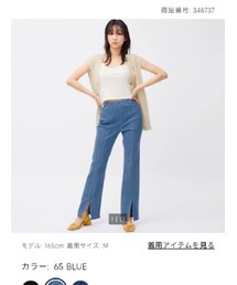 GU | デニムパンツ