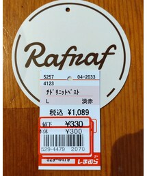 しまむら | ベスト