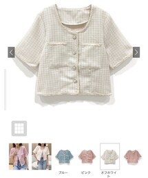 GRL | 　フリンジツイードショート丈ジャケット(ジャケット/アウター)