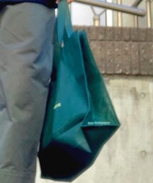 green label relaxing | トートバッグ