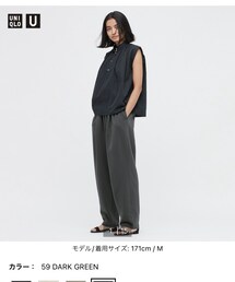 UNIQLO | スウェットギャザーパンツ Msize(スウェットパンツ)