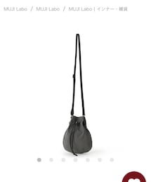 無印良品 | リップルナイロン 巾着サコッシュ チャコールグレー(バッグ)