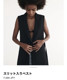 ZARA | スリット入りベスト(ベスト)