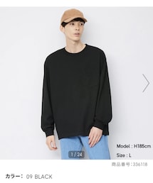 GU | ヘビーウェイトビックT Sサイズ(Tシャツ/カットソー)