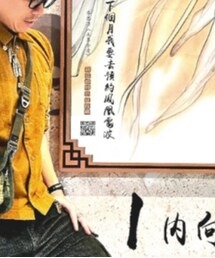 jks | その他パンツ