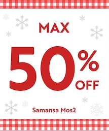 冬物アイテムMAX50%off⛄️ | その他