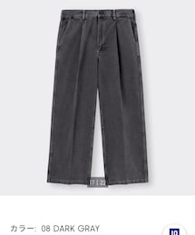 GU | デニムパンツ