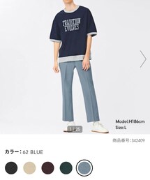 GU | パンツ